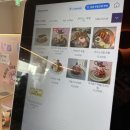 대흥동카페 카페디아로마