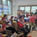 운문1리경로당 네이버블로그