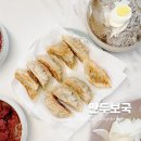 보국냉면 - 성북구 | 보국냉면