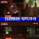 장성병원 이미지