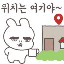 헬로우라라 이미지