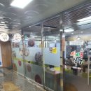 집밥셀프식당 이미지