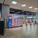 향마트 | 두쫀쿠향에 이슬 김포공항 롯데마트 구매 &amp; 마셔본 솔직 후기