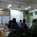 호원대학교 이미지