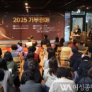 함장종합사회복지관 이미지