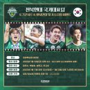 토크모터스 이미지