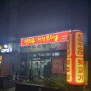 벽산디지털밸리III 이미지