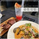 순천 인정 | 프라임급 고급 스테이크, 다이닝 맛집 추천