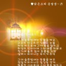 영사운드 이미지