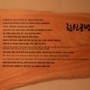 고고공방 네이버블로그