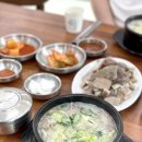 천안 순대국밥 맛집 두정동 박순자아우순대 추천 후기