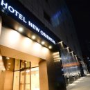 뉴오리엔탈호텔 이미지