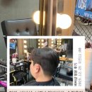 낭만수컷 이미지