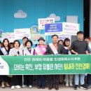 진안시장 이미지