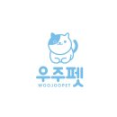 우주펫살롱 이미지