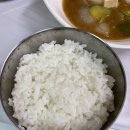 봉화정자문화생활관 | 봉화 숨은 맛집 솔봉숯불구이 내돈내산 후기 +)봉화 정자문화생활관 여행코스