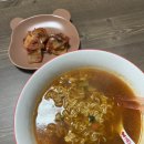 제강한의원 이미지