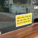 신안주유소 이미지