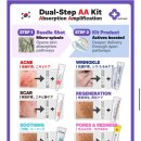 뉴유명약국 이미지