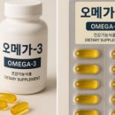 연세하늘약국 이미지