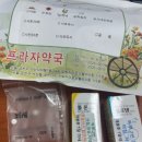 가산안과의원 이미지