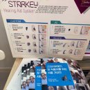 복음보청기 강서센터 | 마포보청기 복음보청기 마포센터 방문후기