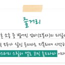 자매캣 이미지