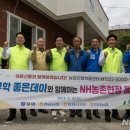 문장경로당 이미지
