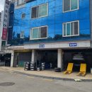 금호타이어상록 | 타이어 교체 & 얼라이먼트 최저가 구매 장착 후기