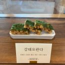 카페아리아 이미지