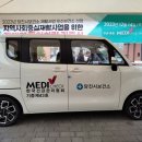 당진보건소 이미지