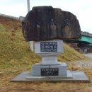 추풍령옛고개 이미지