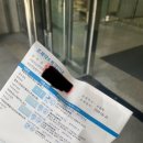 예사랑피부과의원 이미지