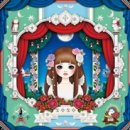 그루터기공원 이미지