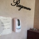 B라고마르 이미지