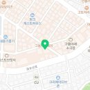 에스마켓연남동 네이버블로그