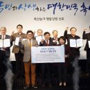 안심사랑축산