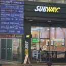 써브웨이 부산화명점 이미지