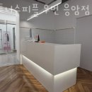 휘트니스 피플 이미지
