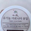 영이농장 이미지