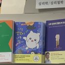 연지목욕탕 | ㅁㅊ 머라구여?