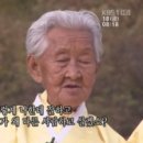 님아 이미지
