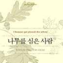 두레세탁소 이미지