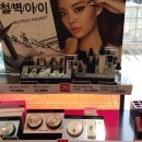 엔뷰티 이미지