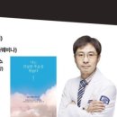 민들레돌봄의원 이미지