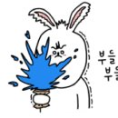 구슬당구클럽 이미지