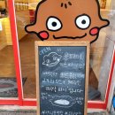 안경박사 권선점 이미지