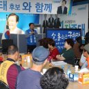 대전지체장애인협회 이미지