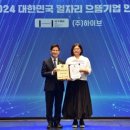 으뜸컴퍼니 - 금천구 가산디지털1로 5 | 으뜸컴퍼니