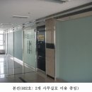 디앤씨빌딩 네이버블로그